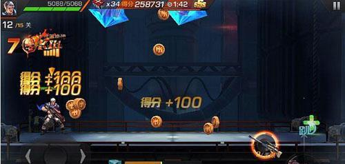《魂斗罗6》武器更换方法详解（轻松获取你想要的武器）  第1张
