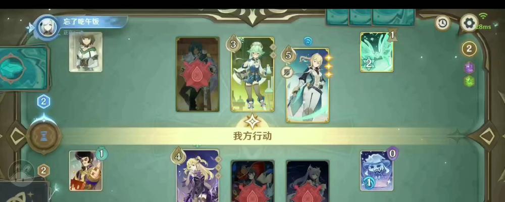 揭秘原神财运来敲门的隐藏成就获取方法（解锁财运之门）  第1张