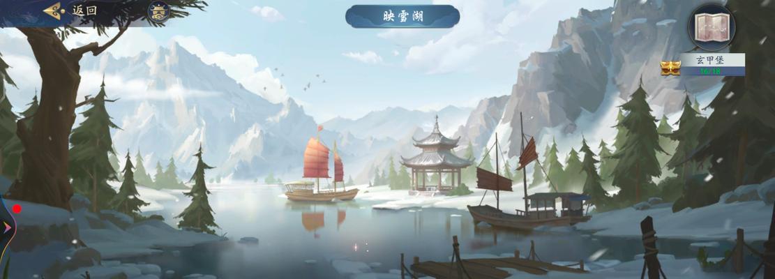《不良人3香飘百里任务攻略》（不良人3香飘百里任务顺利完成的秘诀与技巧）  第1张