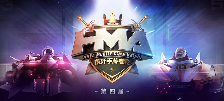 穿越火线手游M14EBR天神属性是什么？如何获取？  第1张