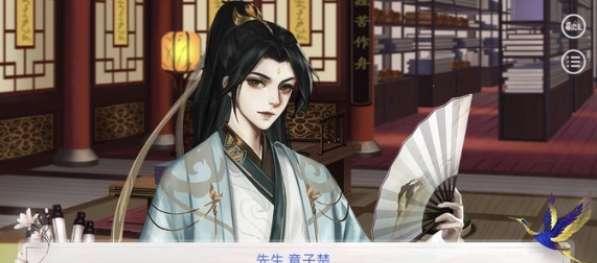 深宫曲如何结交大臣？结交大臣的最全攻略是什么？  第1张