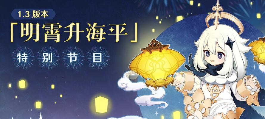 原神甘雨手办多少钱？循循守月Ver版本售价是多少？  第3张