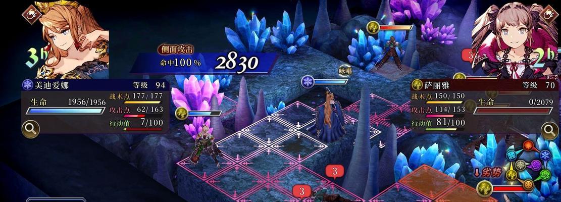 FFBE幻影战争魔法钥匙怎么获得？攻略详解是什么？  第2张