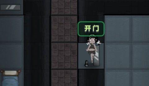 神都夜行录枯木逢春过关方法是什么？攻略步骤详细解析？  第1张