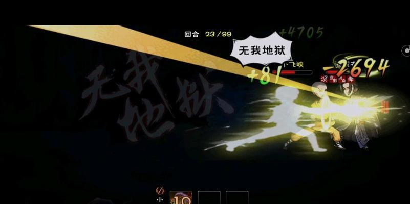 烟雨江湖江紫衣打法全解析？如何有效击败江紫衣？  第1张