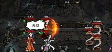 烟雨江湖江紫衣打法全解析？如何有效击败江紫衣？  第3张
