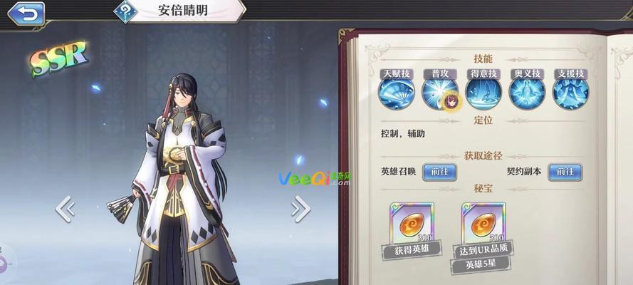 启源女神巴德尔ssr英雄天赋技能如何使用？攻略解析有哪些？  第2张
