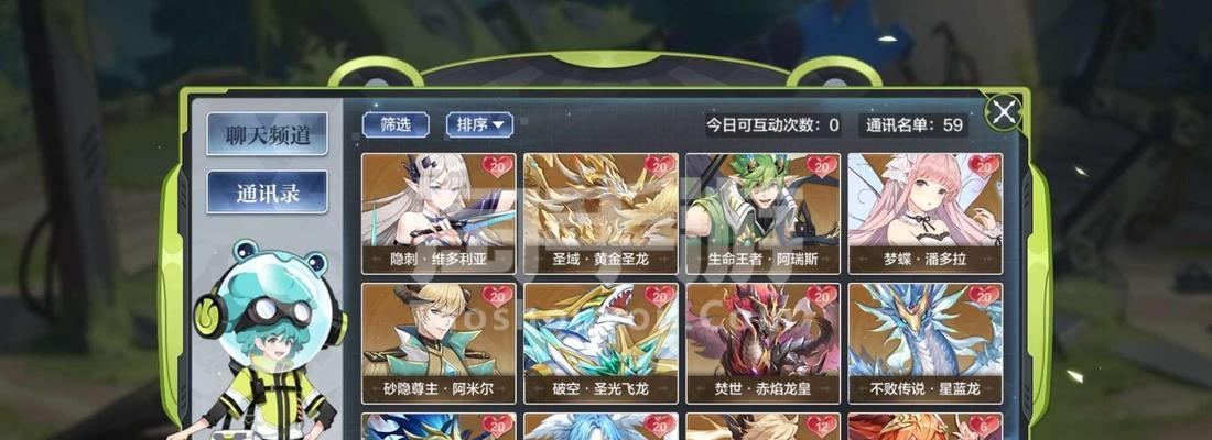 奥奇传说手游帝释天怎么获得？获取帝释天的详细步骤是什么？  第3张