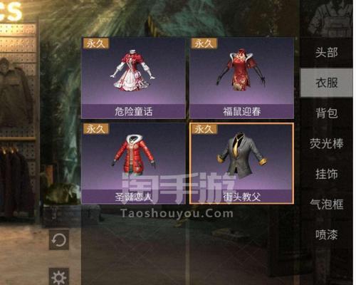 明日之后势力好感度如何快速提升？常见问题解答  第1张