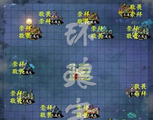 玄元剑仙天14极限输出流打法介绍？通关技巧有哪些？  第3张