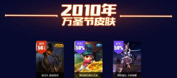 最佳球会黑卡如何获得？球员获取方法有哪些？  第2张