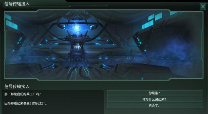 群星飞升天赋2023怎么点？最佳加点策略是什么？  第3张