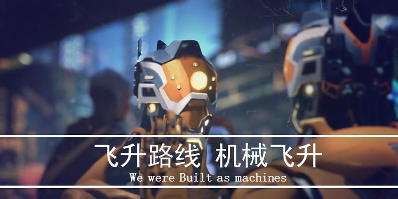 群星飞升天赋2023怎么点？最佳加点策略是什么？  第2张