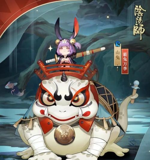 阴阳师白兔降愿活动怎么玩？有哪些隐藏的玩法和攻略？  第3张