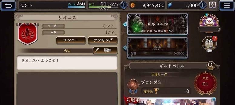 FFBE幻影战争基尔菲技能有哪些？如何有效利用基尔菲的技能？  第3张