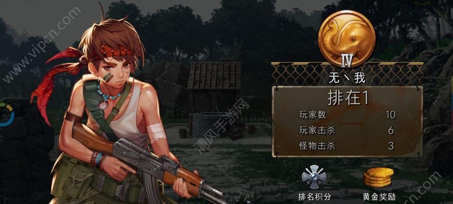 黑色幸存者全系武器毕业搭配优缺点有哪些？  第3张