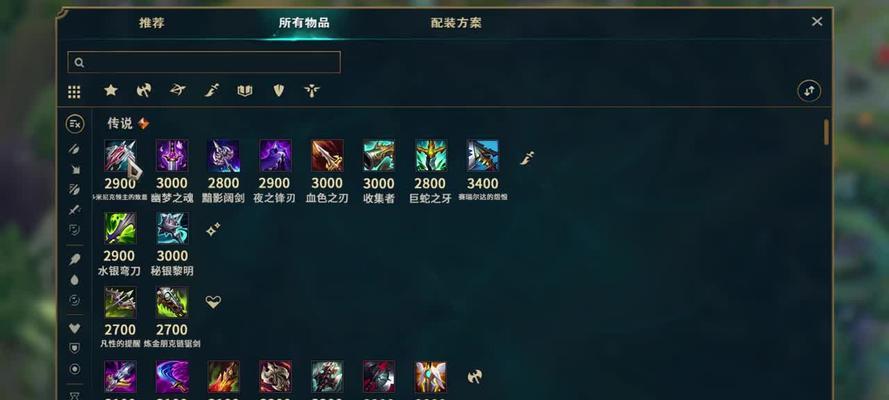 英雄联盟s11半决赛时间是何时？各队伍有哪些看点？  第2张