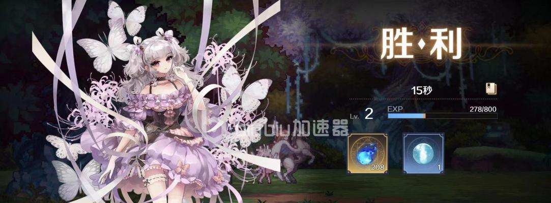 复苏的魔女人偶等级上限是多少？如何提升等级上限？  第1张