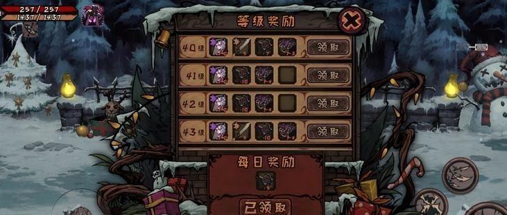 异化之地旧神武器图鉴旧神器攻略汇总？如何快速找到最强武器？  第3张
