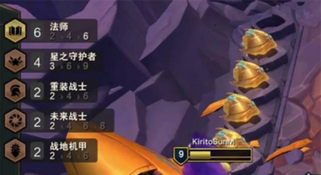 云顶之弈s6维克托怎么玩？技能出装全攻略解析？  第3张