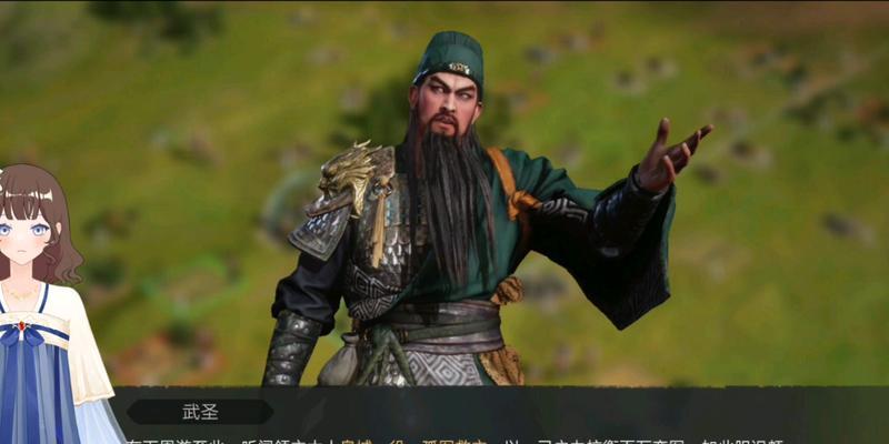 重返帝国武圣加点方案怎么制定？加点效果有哪些？  第3张