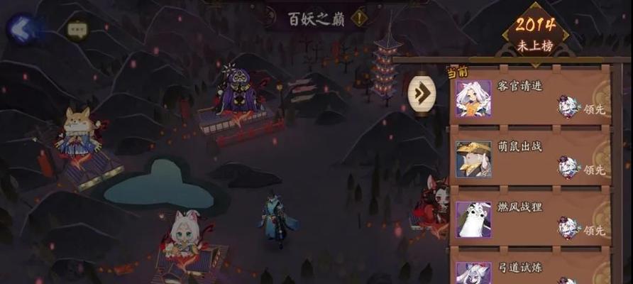 阴阳师兵主部御魂上线时间是什么时候？获取途径和攻略有哪些？  第1张