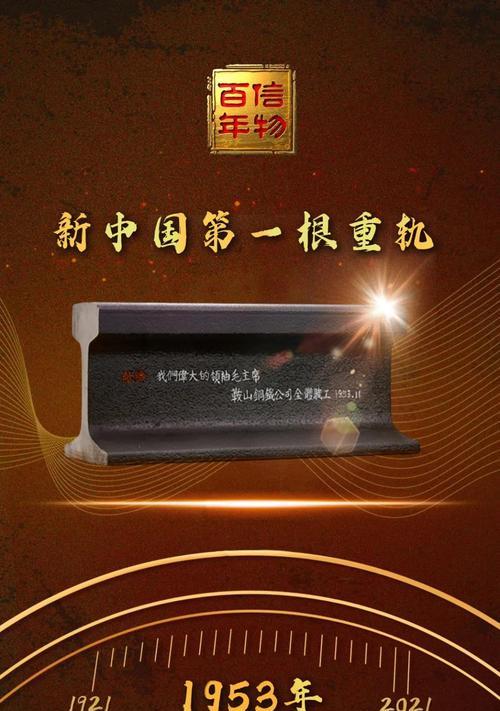 原神聪子的信物获取方法是什么？任务攻略在哪里找？  第2张