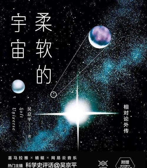 物种起源手游大爆炸时机怎么选？攻略要点有哪些？  第2张