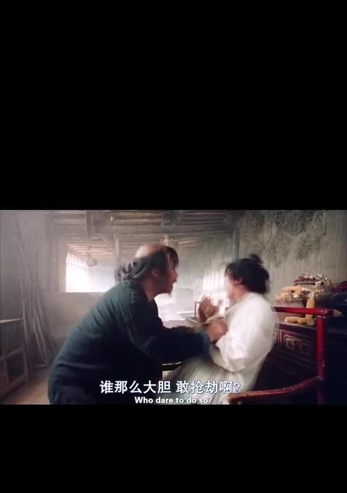 大老爷生育率提高攻略？增加怀孕成功率有哪些方法？  第2张