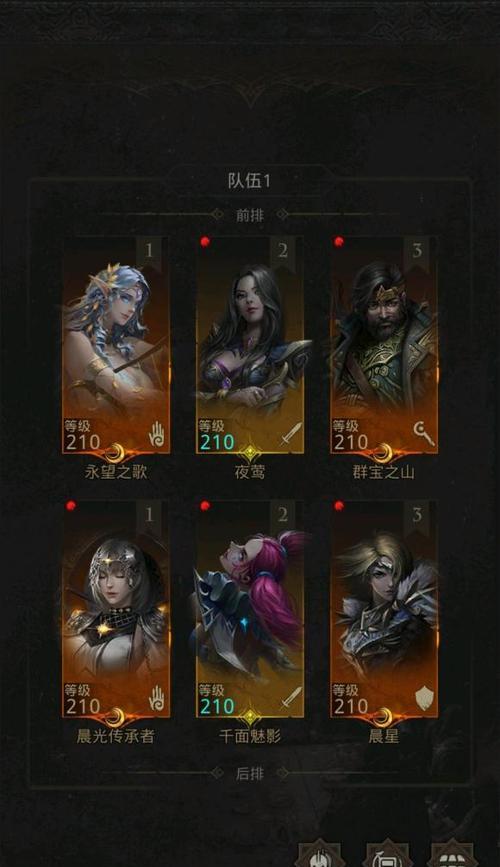 收集S级忍者碎片能获得多少忍者之魂？  第1张