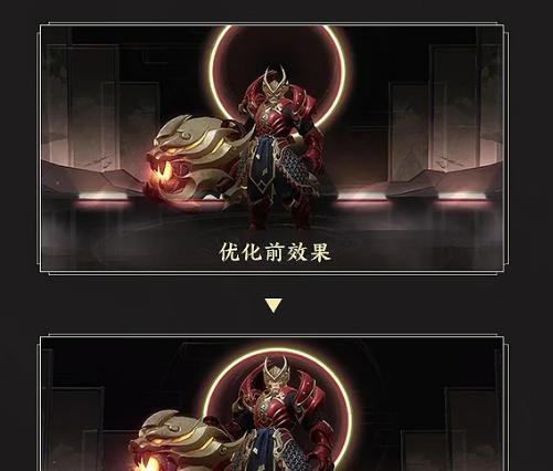 王者荣耀五虎将皮肤何时上线？上线后如何获取？  第3张