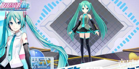 初音速快速升级方法是什么？如何快速提升等级？  第1张