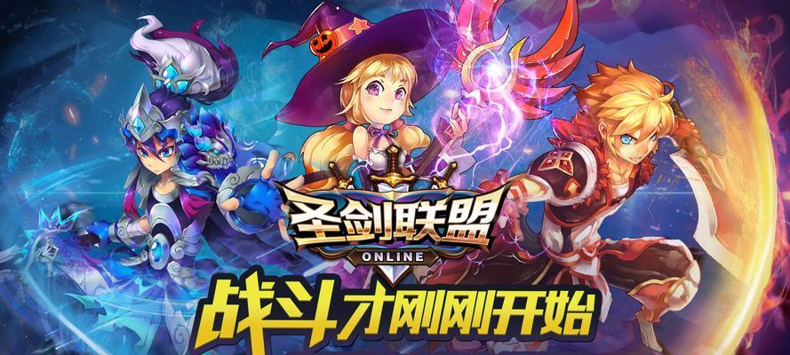 如何收集《圣剑守护》中的魔物图鉴？收集过程中有哪些常见问题？  第1张