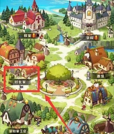 诺弗兰物语2023兑换码有哪些？如何获取和使用？  第3张