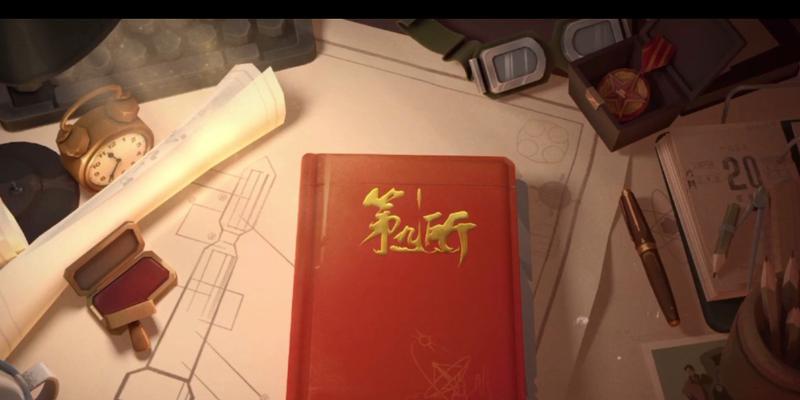 第九所火箭发射失败了怎么办？分享火箭发射心得与解决方法  第2张