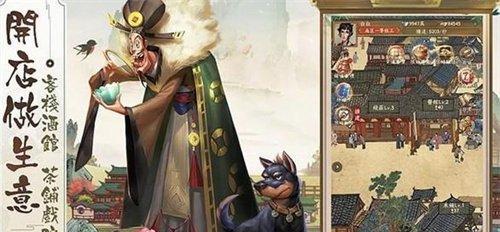 一品大臣门客怎么升级？升级门客有哪些方法？  第1张