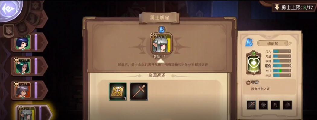 元素方尖如何快速刷金币？攻略要点有哪些？  第1张