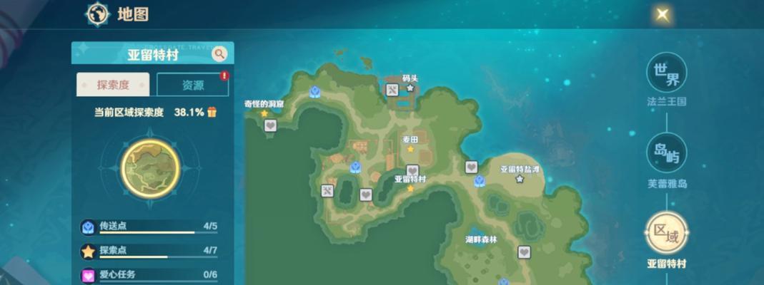 魔力宝贝旅人食谱配方2023最新一览？如何获取最新食谱配方？  第1张