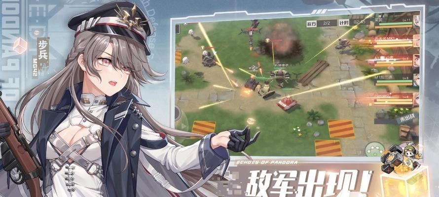 潘多拉的回响2023最强ssr排行榜有哪些？如何查看？  第1张