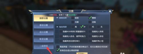 太古神王手游势力系统怎么样？势力系统内容详解是什么？  第2张