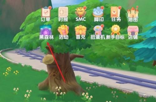 摩尔庄园手游黑森林什么时候上线？上线时间表是怎样的？  第3张