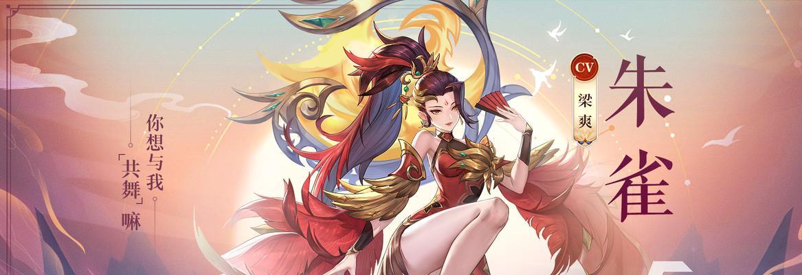 梦三国手游暗夜封魔怎么玩？进阶攻略助你快速封神？  第3张