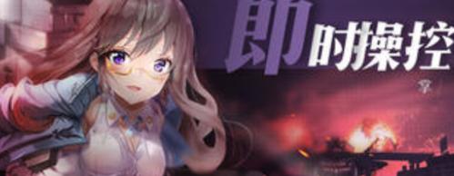 深渊地平线女灶神的作用是什么？如何在游戏中发挥其效果？  第3张