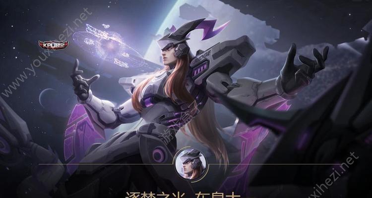 王者荣耀五周年限定皮肤是哪个？如何获取五周年限定皮肤？  第3张