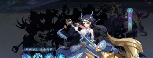 武林闲侠海沙派阵容搭配推荐？如何打造最强队伍？  第3张