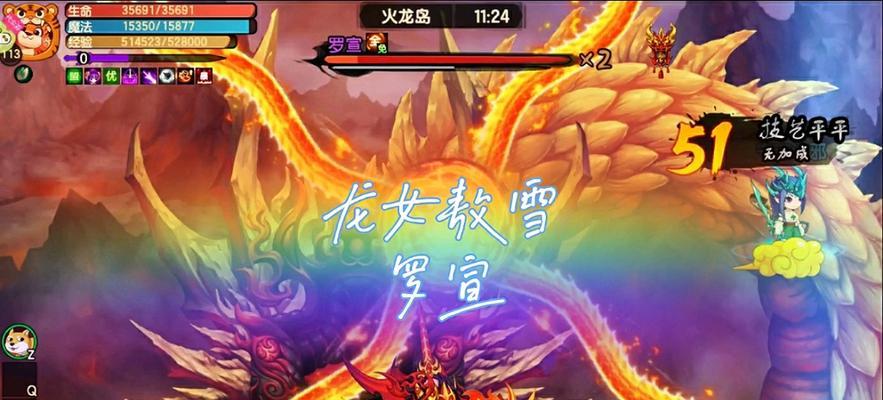 造梦无双避水金睛兽获取方法是什么？如何快速获得避水金睛兽？  第2张