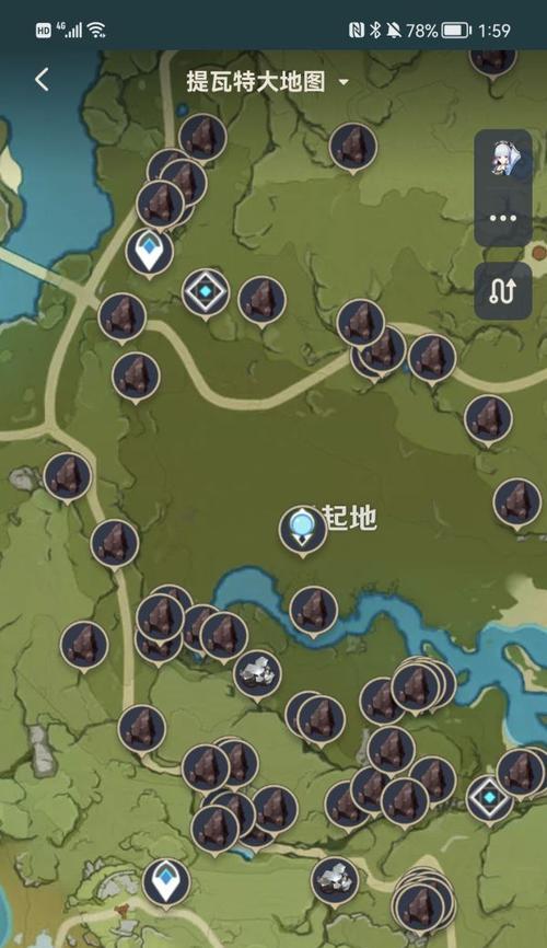 原神松木采集攻略？如何快速找到并采集松木资源？  第3张