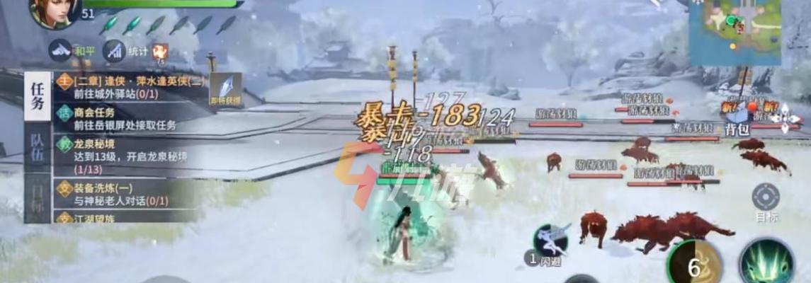 剑侠世界3门派战斗怎么玩？各门派特点及玩法解析？  第2张