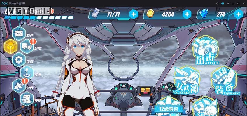崩坏357版本什么时候更新？更新内容有哪些常见问题？  第2张
