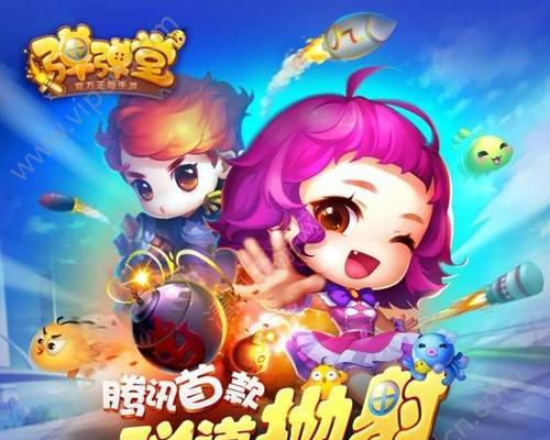 弹弹堂手游卡朱雀技巧是什么？详细教程如何操作？  第2张